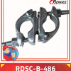 Drop Forged Swivel Coupler